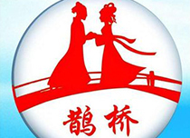 上海南匯二婚婚姻介紹所服務報價及教育咨詢服務解析