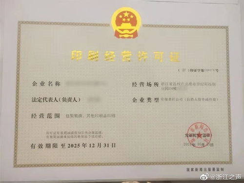 深化精準(zhǔn)服務(wù) 激發(fā)企業(yè)活力——以教育咨詢服務(wù)為例看如何為企業(yè)解難題